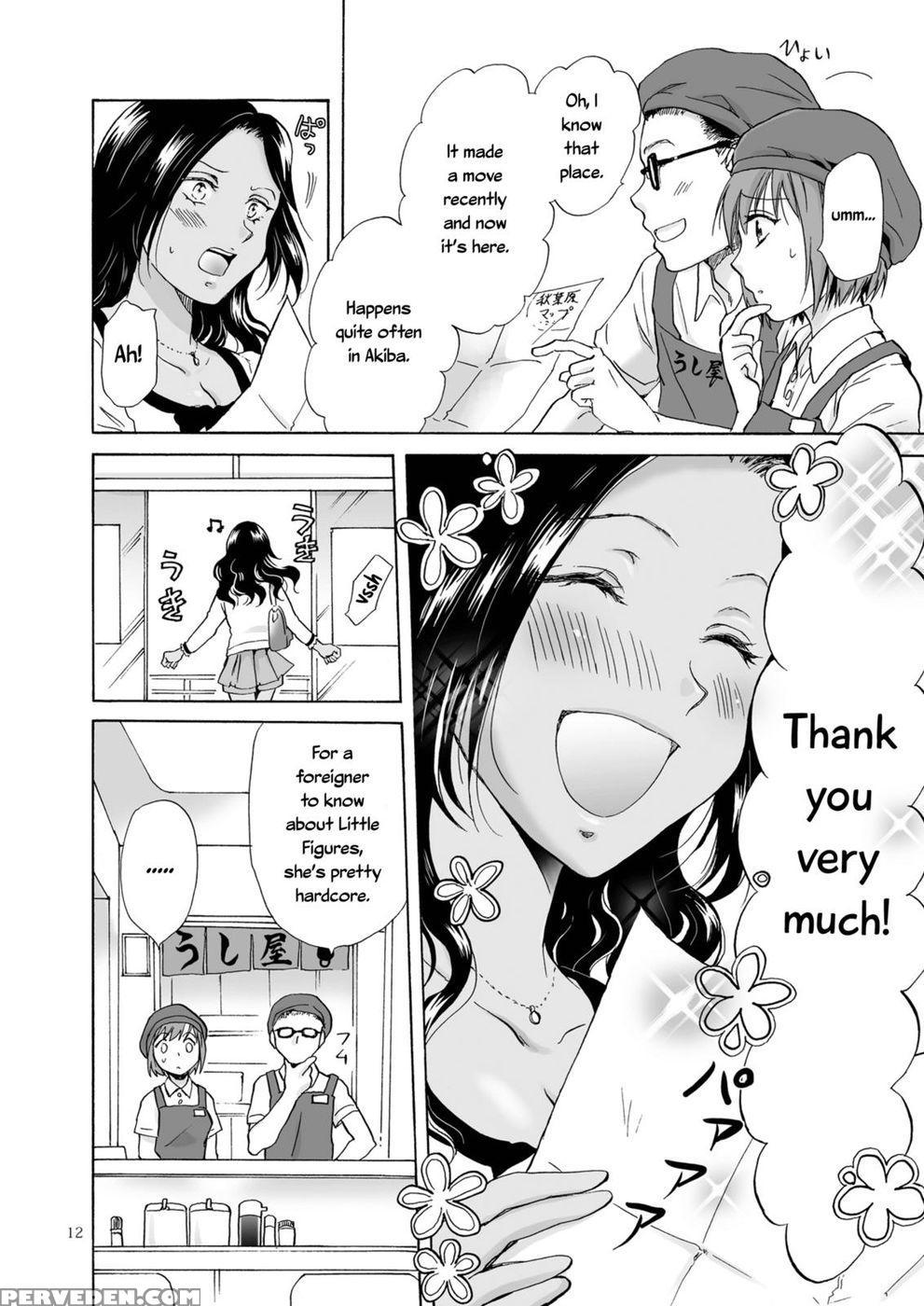 The Sea, You, And The Sun - Original Work Chapter 1000 Page 12